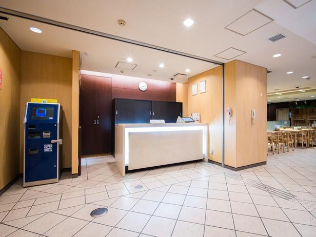 Super Hotel Tanimachi 4 Chome Exit 6 Osaka Exterior photo